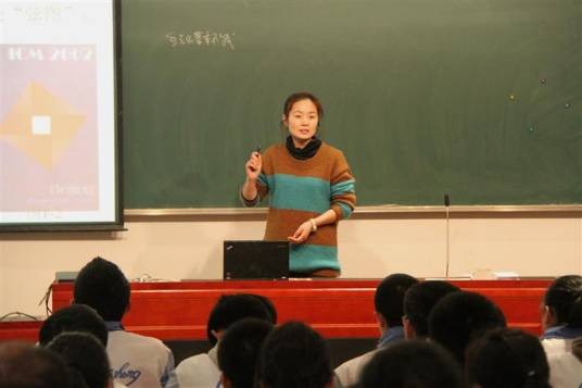 吴淑芳（杭州第十四中学数学教师）