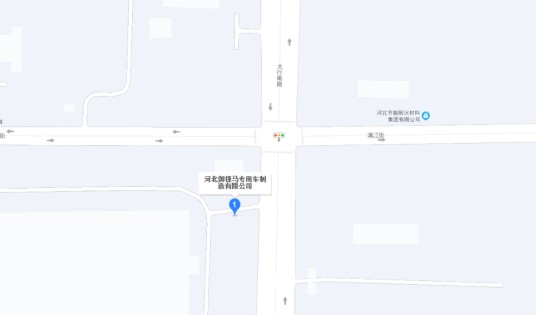 河北御捷马专用车制造有限公司