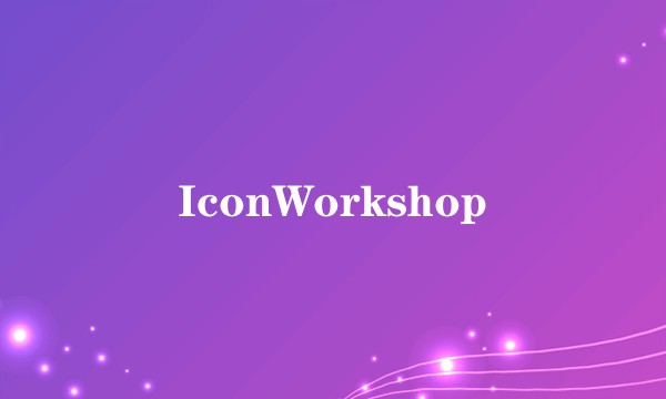 IconWorkshop