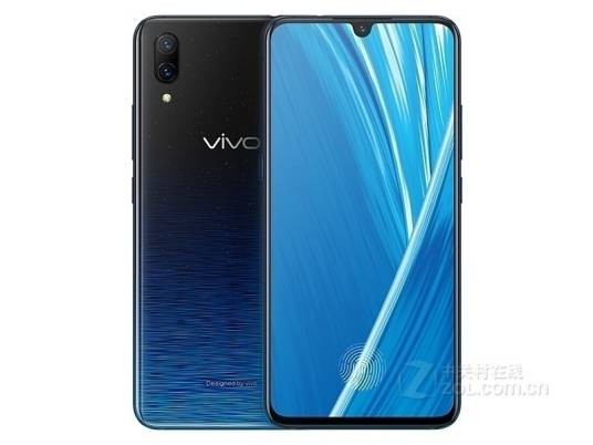vivo X23幻彩版(8GB RAM/全网通)
