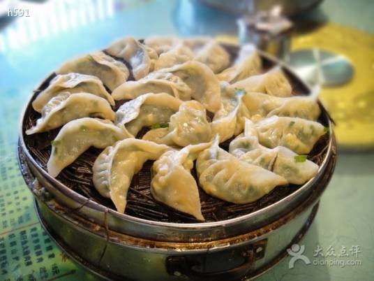 烫面饺