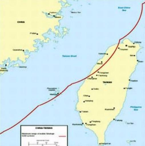 台湾海峡导弹危机