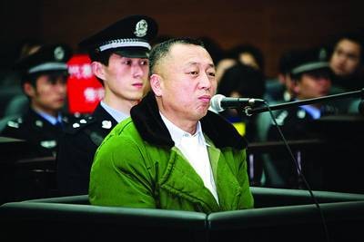 李庄案