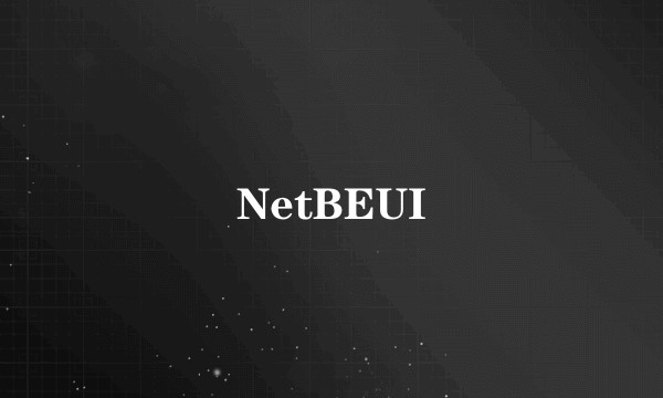 NetBEUI