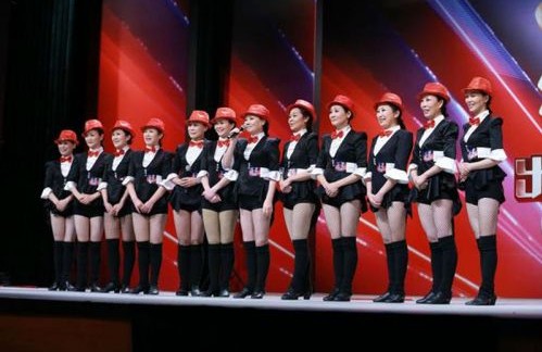 12位花样奶奶集体整容
