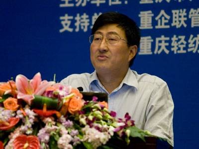 廖庆轩（重庆市政协第五届经济委员会副主任）