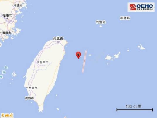 7·26花莲地震（2020年7月26日中国台湾花莲县海域地震）