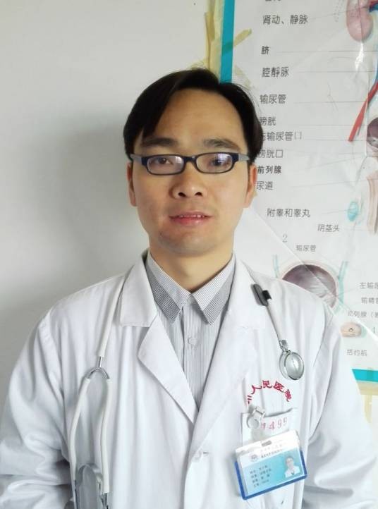 邓小林(赣州市人民医院泌尿外科医生)