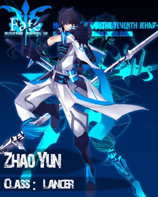 赵云（小说《我的命运之轮》中的角色）