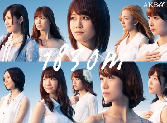 Hate（2012年AKB48演唱的歌曲）