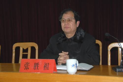 张胜祖（中共党员）