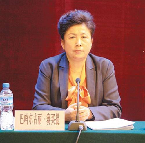巴哈尔古丽·赛买提