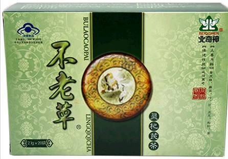 不老草乌发茶