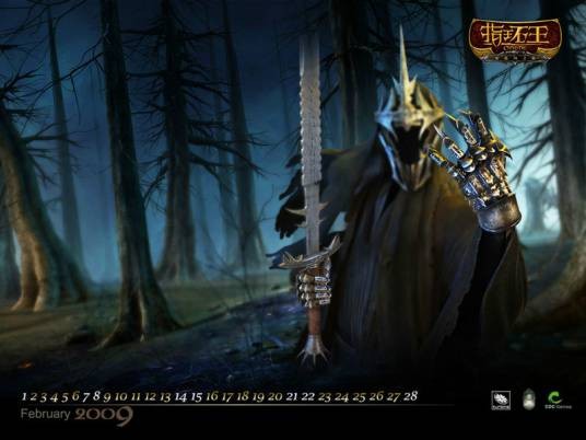 指环王Online：安格玛之影