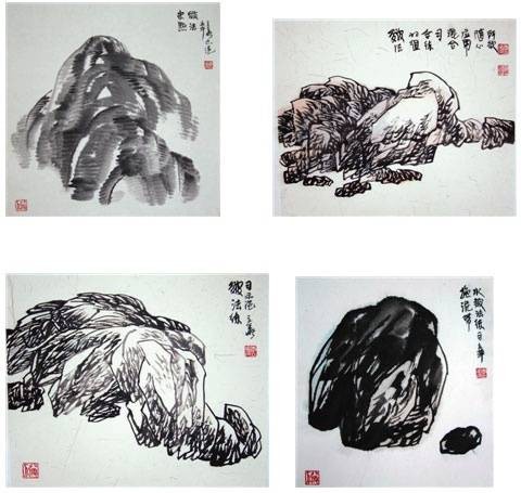 皴法