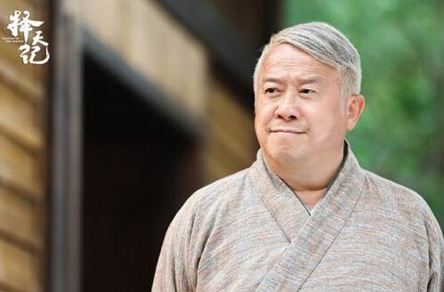 计道人(电视剧《择天记》中陈长生的师父商行舟)