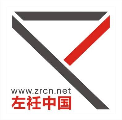 北京左衽服装培训工作室