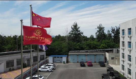 河北铁路轨道中等专业学校