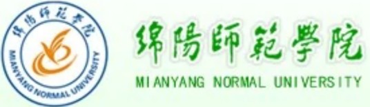 绵阳师范学院生命科学与技术学院