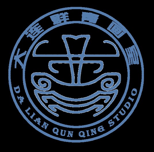 大连群青画室