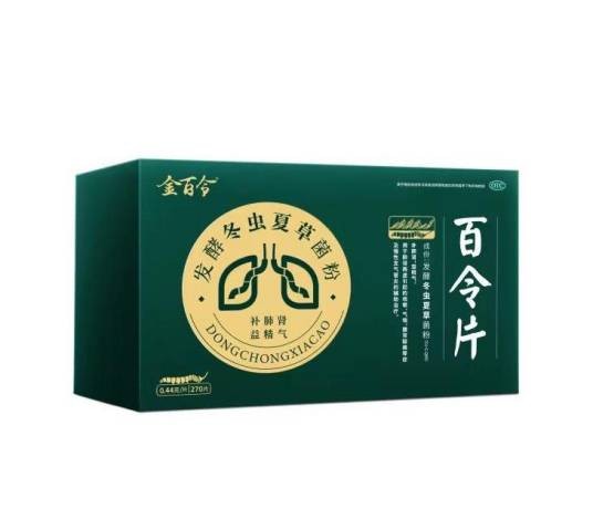 百令片（杭州中美华东制药有限公司生产中成药）