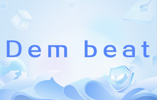 Dem beat