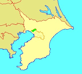 花见川区