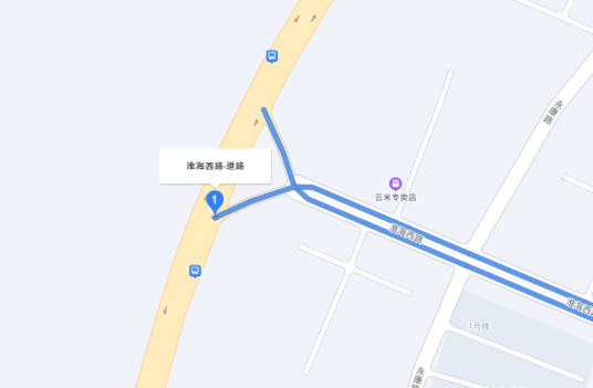 淮海西路（中国江苏省宿迁市泗阳县城区道路）