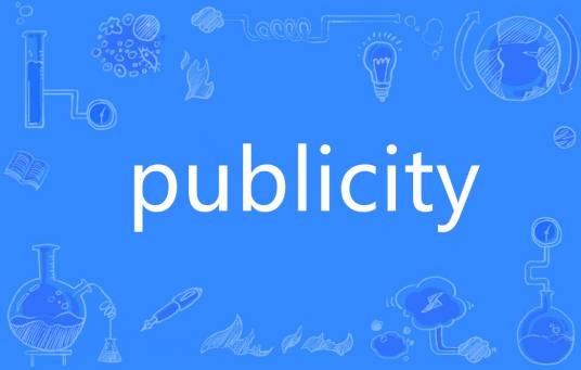 publicity