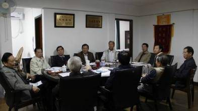 福建省扶贫基金会