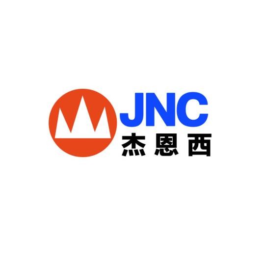 JNC（五金工具品牌）