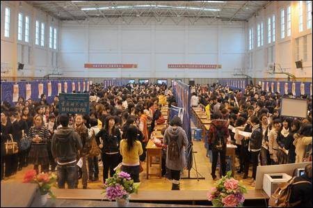 重庆市合川区人力资源和社会保障局