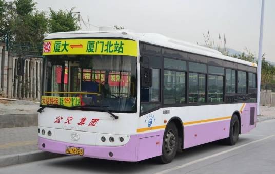 厦门公交943路
