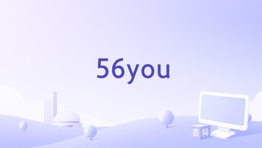 56you
