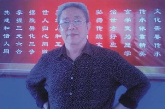 马东来（中国高级经济师、大三元理论创始人）