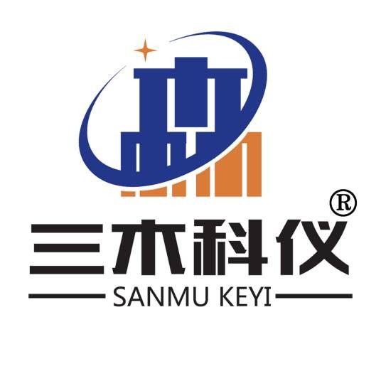 济南三木科仪检测技术有限公司