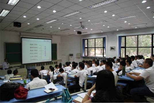 清华大学精密仪器系