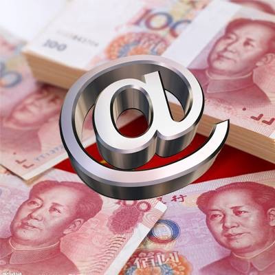 互联网金融（基于互联网技术开展金融业务的服务模式）