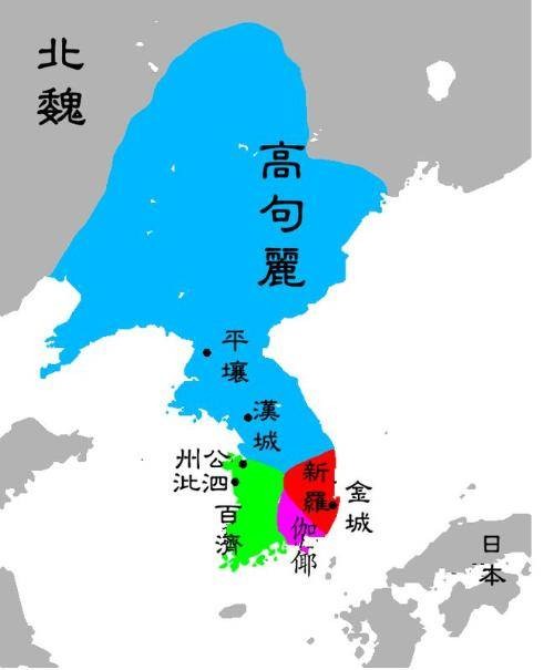 后三国(朝鲜半岛历史时期)