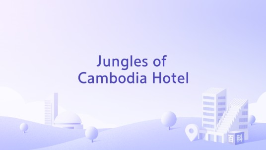 Jungles of Cambodia Hotel
