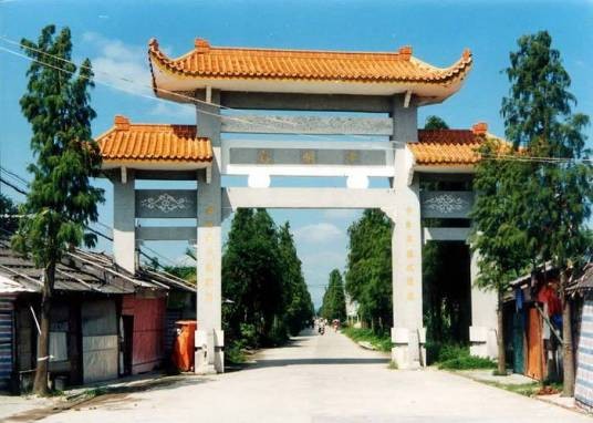 沙溪镇(广东省潮州市潮安区辖镇)