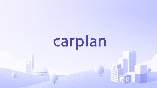 carplan