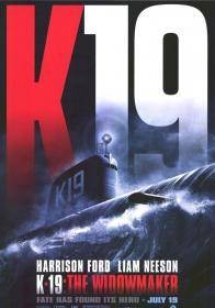 K-19：寡妇制造者