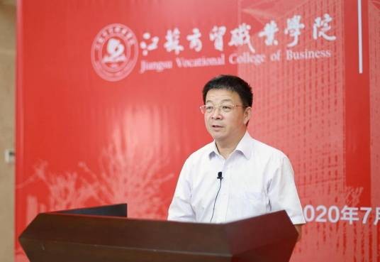 冯志明（江苏商贸职业学院原党委书记）