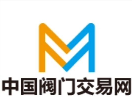 中国阀门交易网
