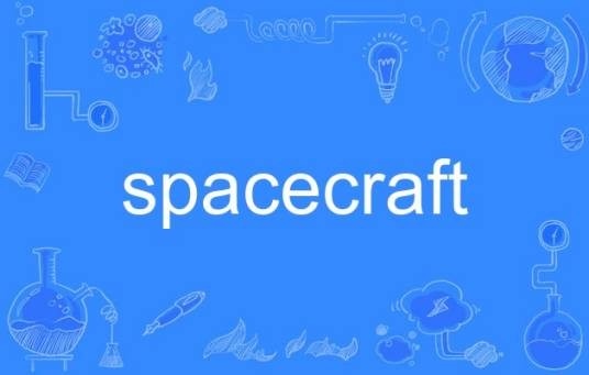 Spacecraft