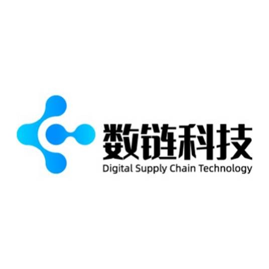 郑州数链科技有限公司