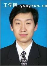 杨志钢（哈尔滨工程大学信息与通信工程学院讲师）