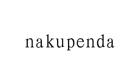 nakupenda（斯瓦西里语单词）
