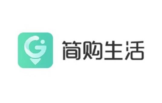 简购生活